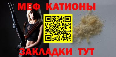 прущий лед Лесосибирск