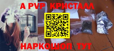 индика Ликино-Дулёво