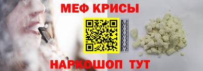 кокаин VHQ Ливны