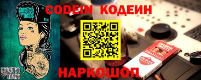 индика Ликино-Дулёво