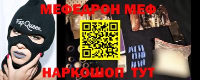 прущий лед Лесосибирск