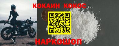 индика Ликино-Дулёво