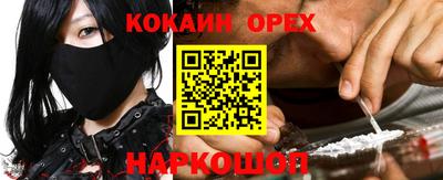 индика Ликино-Дулёво