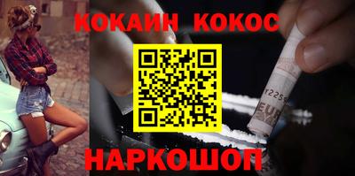прущий лед Лесосибирск