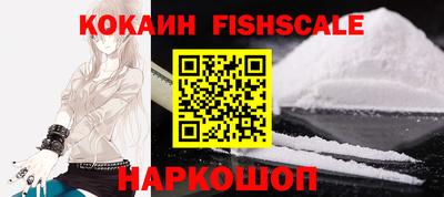 прущий лед Лесосибирск