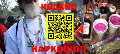 прущий лед Лесосибирск