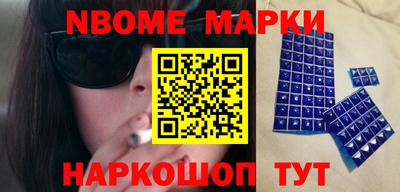 кокаин VHQ Ливны