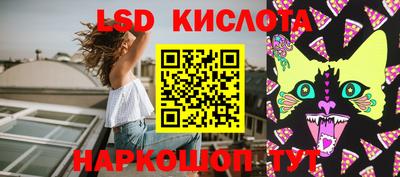 прущий лед Лесосибирск