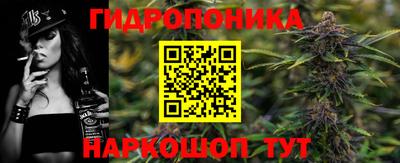 прущий лед Лесосибирск