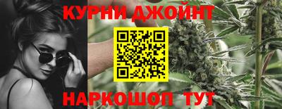прущий лед Лесосибирск