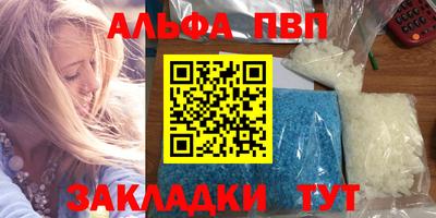 индика Ликино-Дулёво