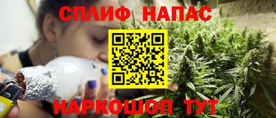 прущий лед Лесосибирск