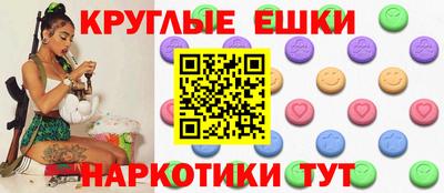 индика Ликино-Дулёво