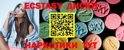 прущий лед Лесосибирск