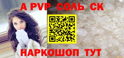 индика Ликино-Дулёво