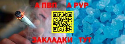 индика Ликино-Дулёво