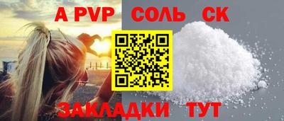 индика Ликино-Дулёво
