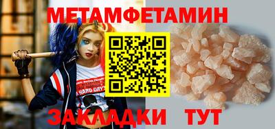 кокаин VHQ Ливны