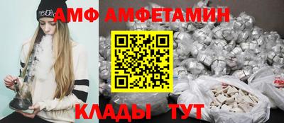 индика Ликино-Дулёво