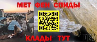 индика Ликино-Дулёво