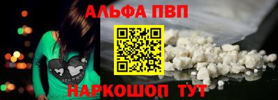 индика Ликино-Дулёво