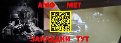 прущий лед Лесосибирск