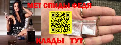 прущий лед Лесосибирск