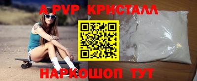 индика Ликино-Дулёво