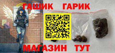 прущий лед Лесосибирск