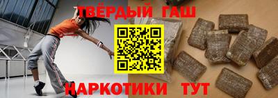 прущий лед Лесосибирск
